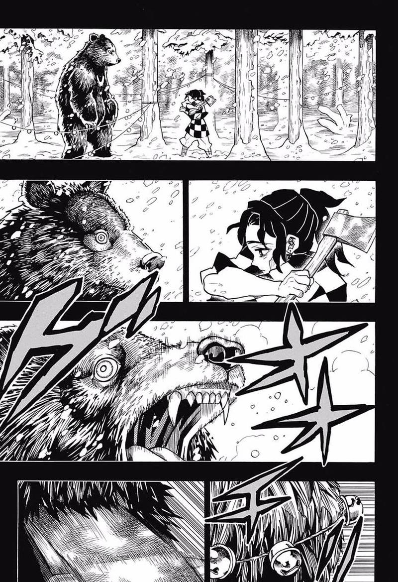 Demon Slayer: Kimetsu no Yaiba Chapter 151 - Page