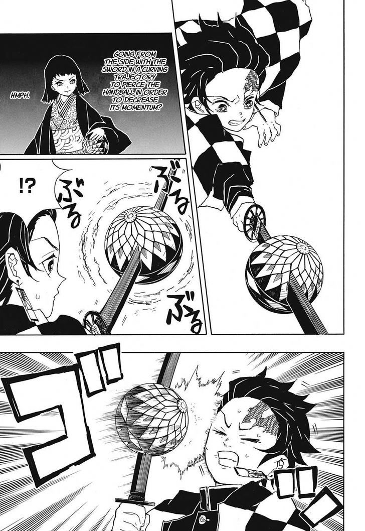 Demon Slayer: Kimetsu no Yaiba Chapter 16 - Page