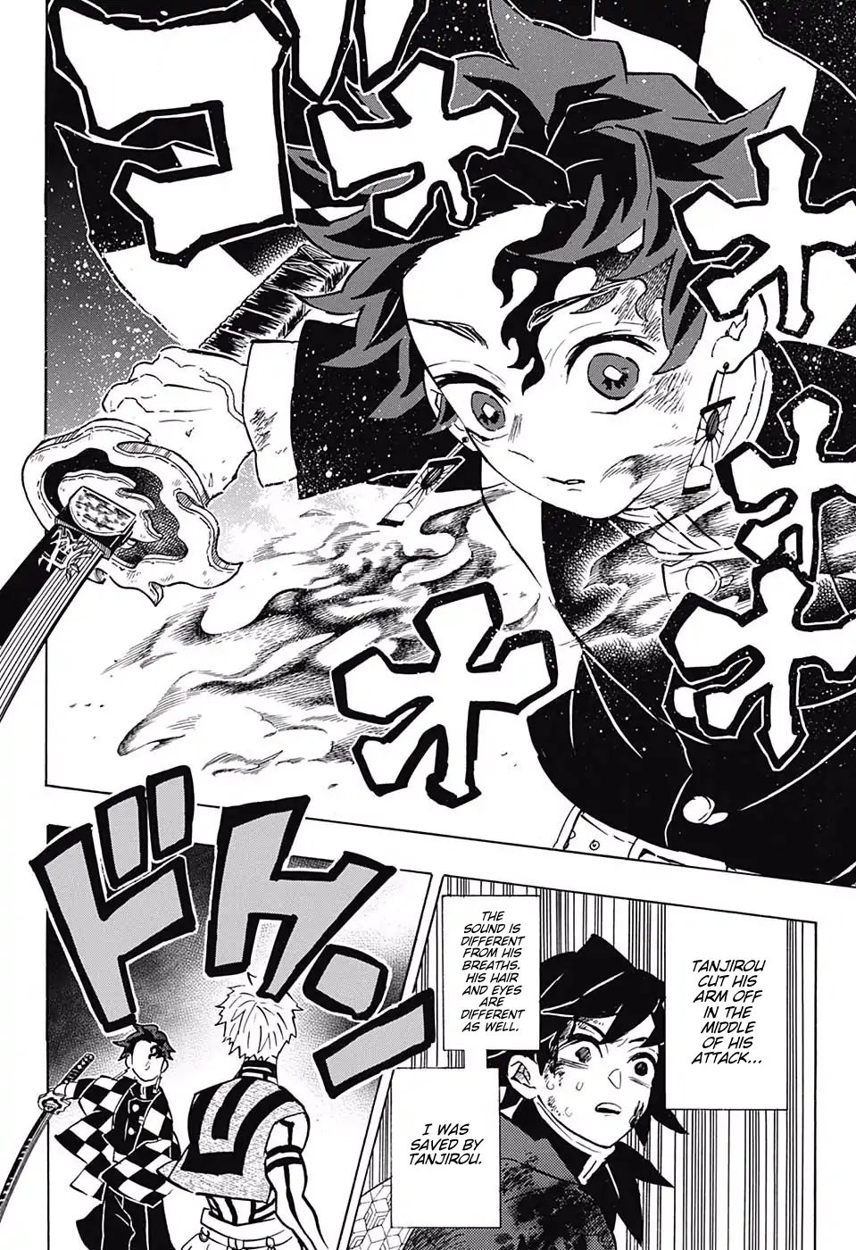 Demon Slayer: Kimetsu no Yaiba Chapter 152 - Page
