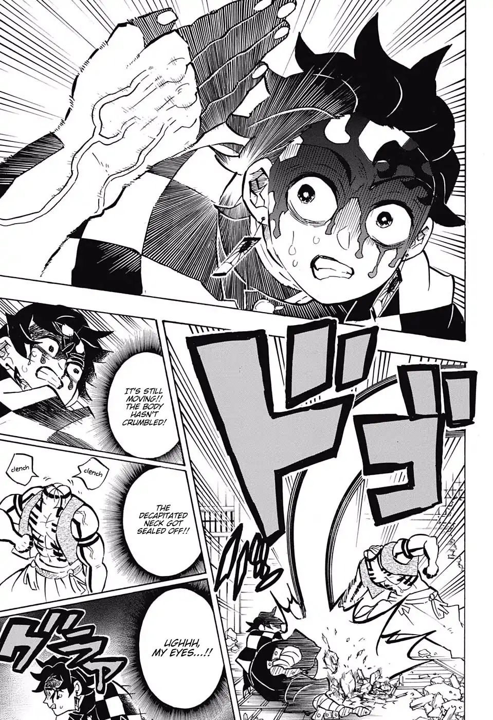 Demon Slayer: Kimetsu no Yaiba Chapter 153 - Page