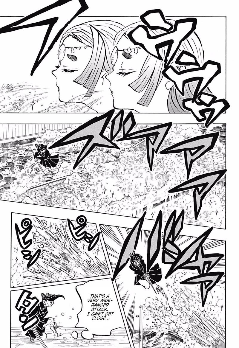 Demon Slayer: Kimetsu no Yaiba Chapter 158 - Page