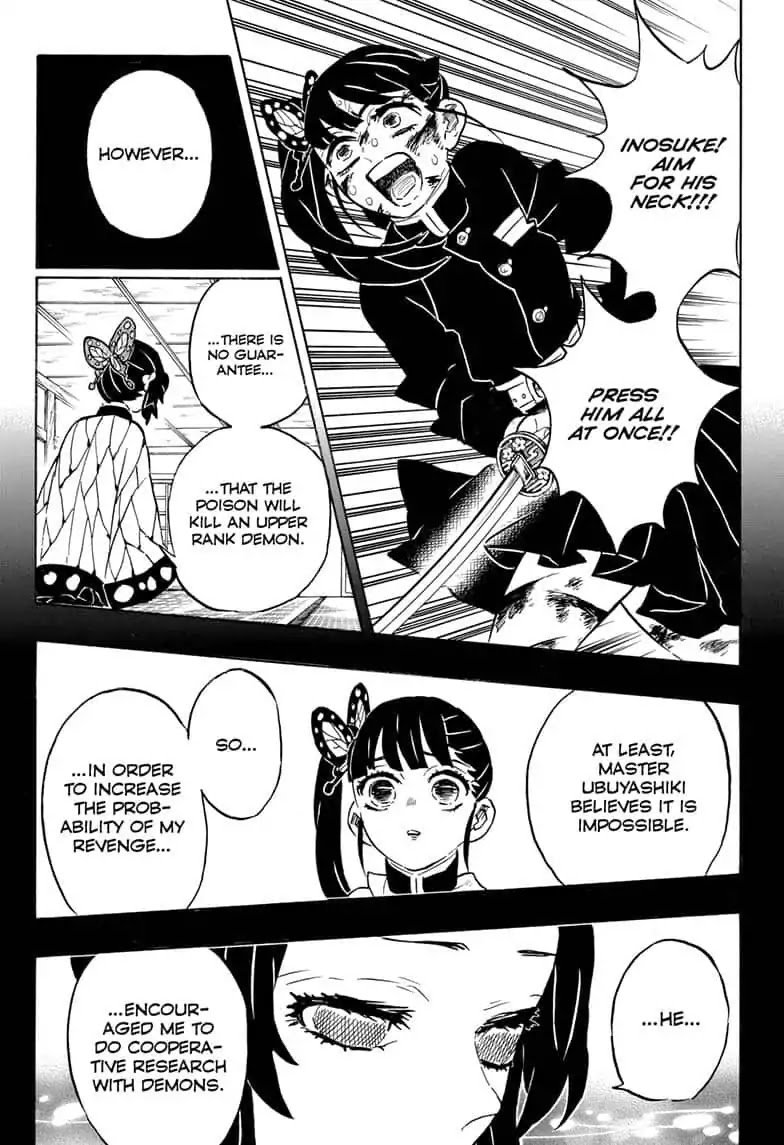 Demon Slayer: Kimetsu no Yaiba Chapter 162 - Page