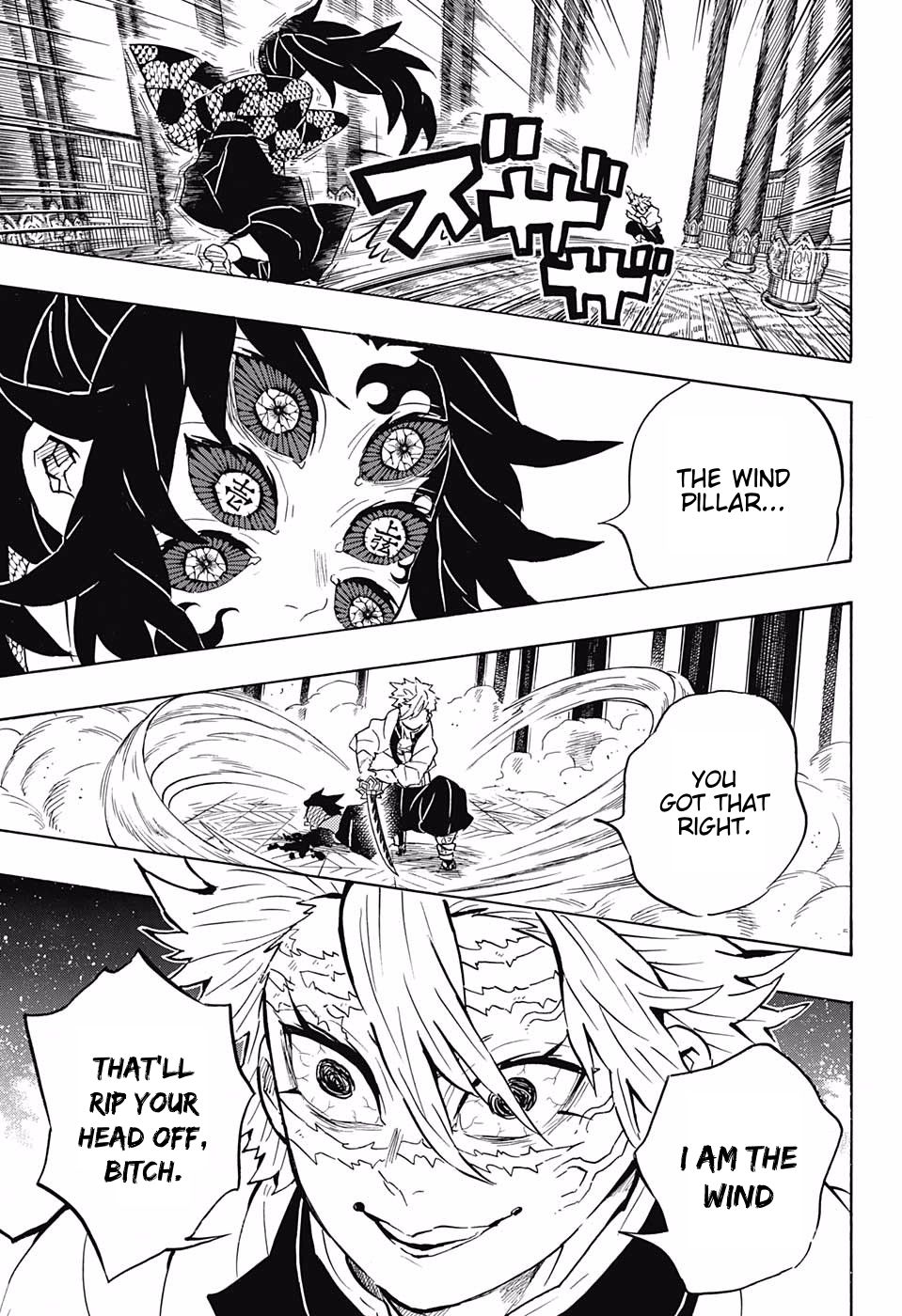 Demon Slayer: Kimetsu no Yaiba Chapter 166 - Page