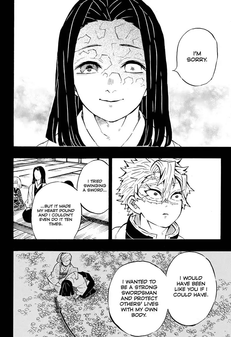 Demon Slayer: Kimetsu no Yaiba Chapter 168 - Page