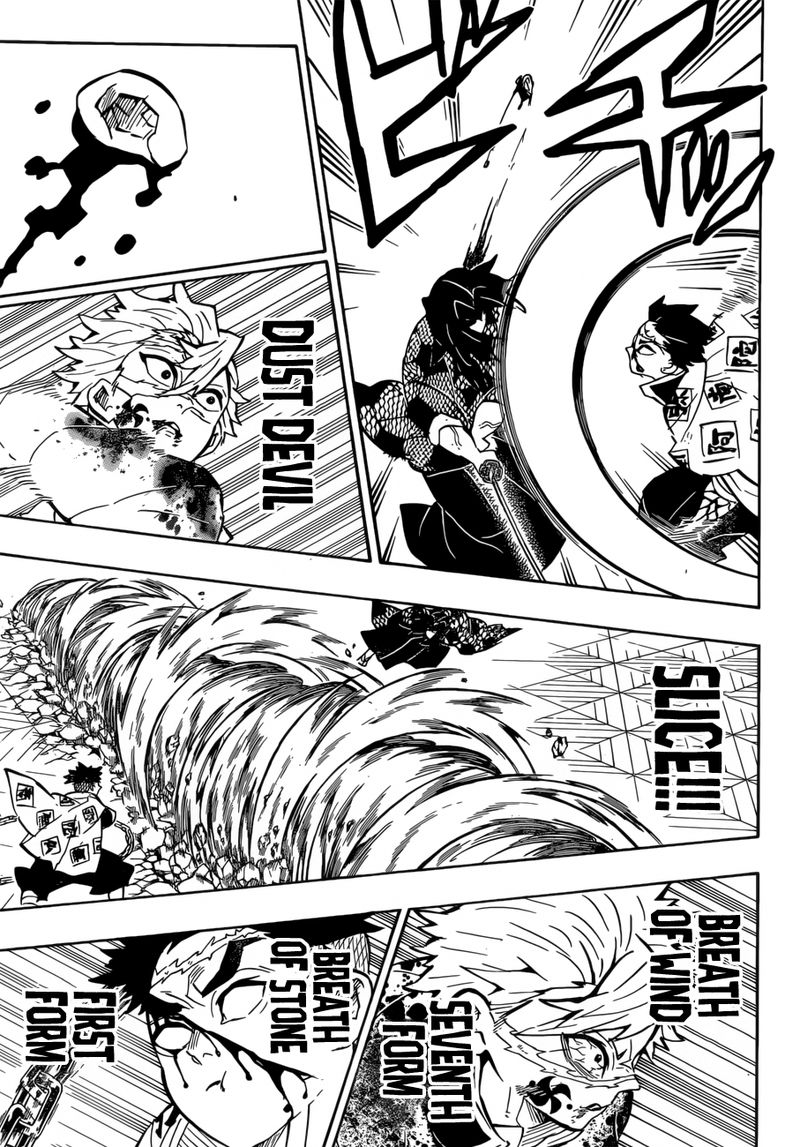 Demon Slayer: Kimetsu no Yaiba Chapter 171 - Page