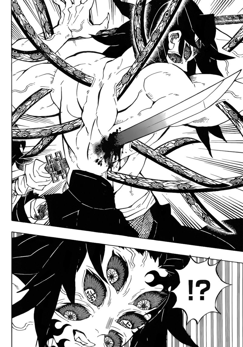 Demon Slayer: Kimetsu no Yaiba Chapter 175 - Page