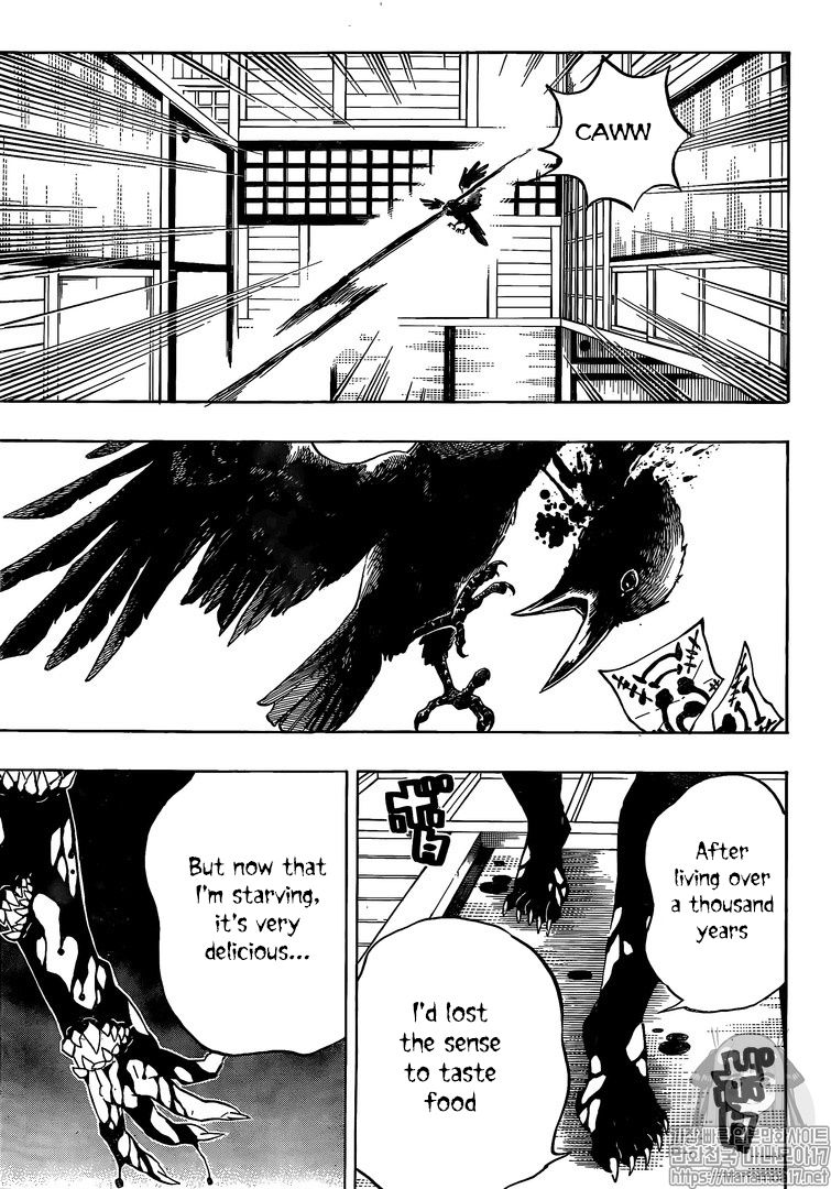Demon Slayer: Kimetsu no Yaiba Chapter 180 - Page