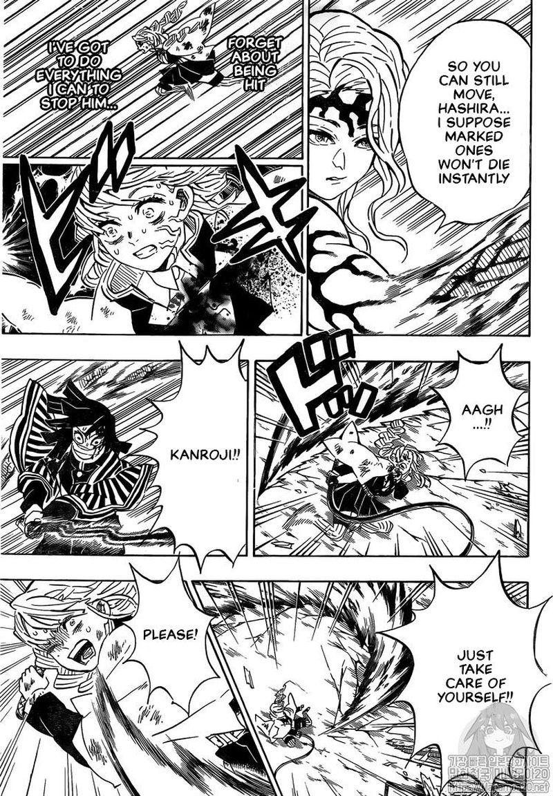 Demon Slayer: Kimetsu no Yaiba Chapter 185 - Page