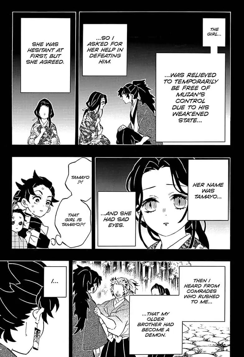 Demon Slayer: Kimetsu no Yaiba Chapter 187 - Page