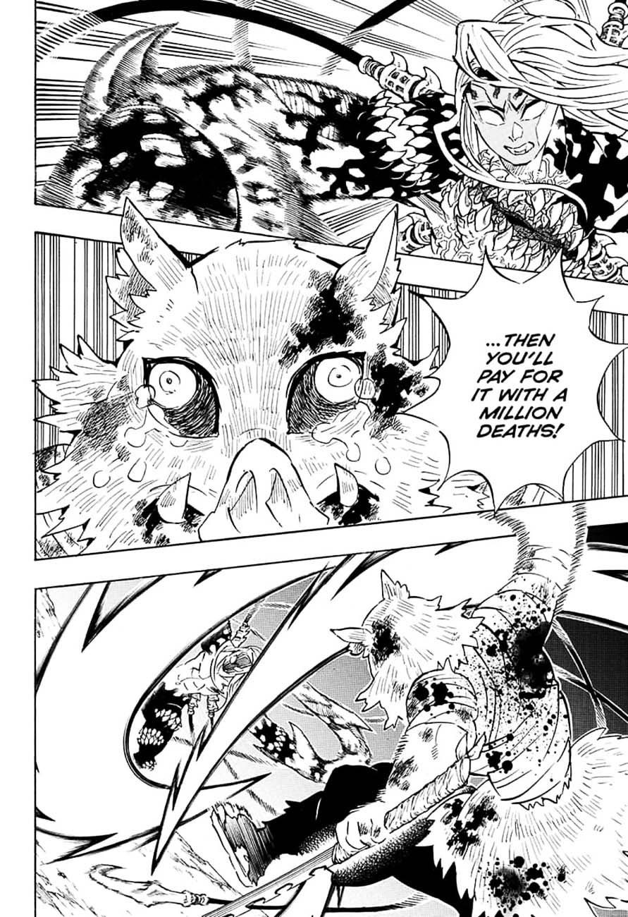 Demon Slayer: Kimetsu no Yaiba Chapter 197 - Page