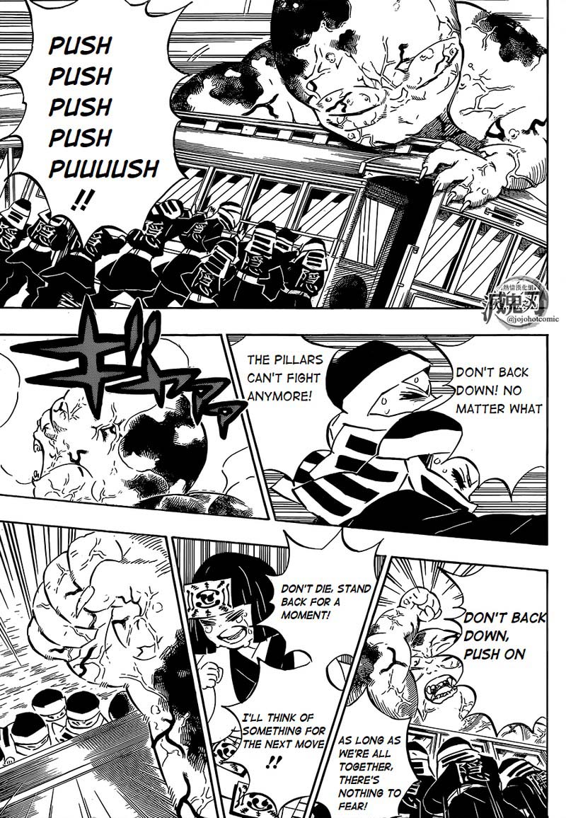 Demon Slayer: Kimetsu no Yaiba Chapter 199 - Page