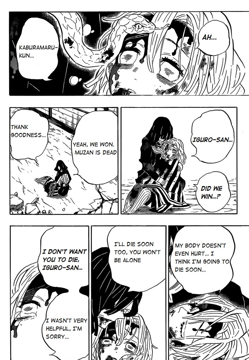 Demon Slayer: Kimetsu no Yaiba Chapter 200 - Page