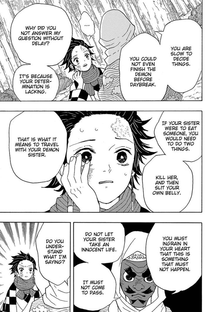 Demon Slayer: Kimetsu no Yaiba Chapter 3 - Page