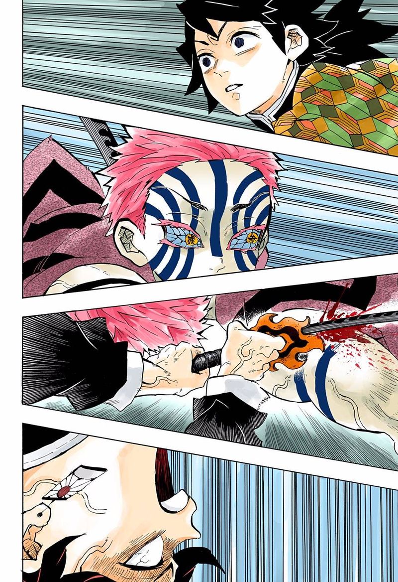Kimetsu No Yaiba   Digital Colored Comics Chapter 147 - Page