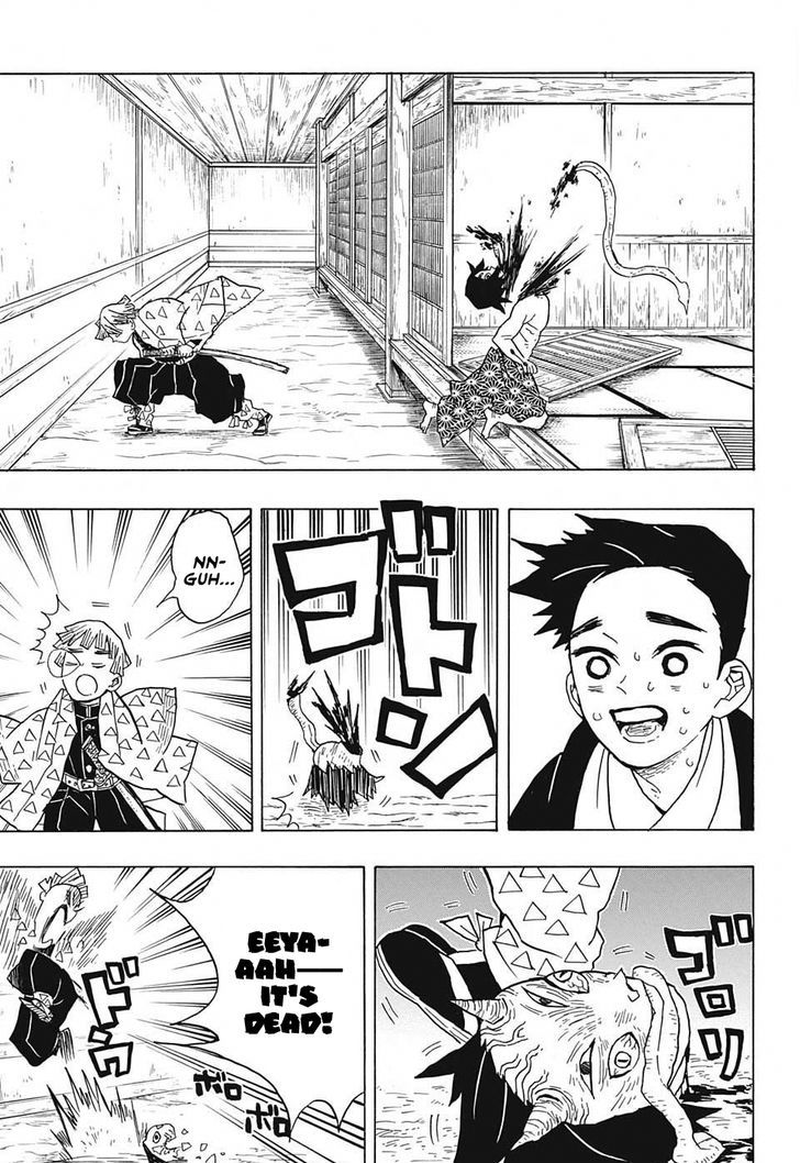 Demon Slayer: Kimetsu no Yaiba Chapter 23 - Page