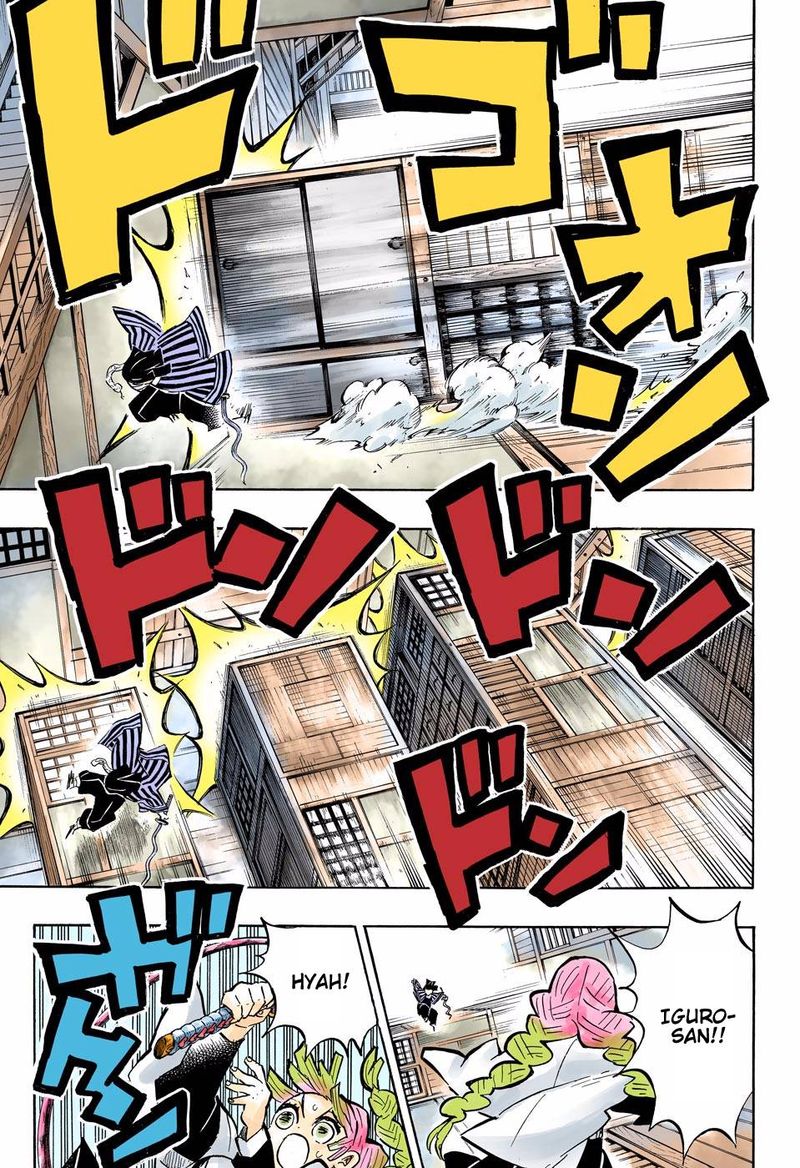 Kimetsu No Yaiba   Digital Colored Comics Chapter 164 - Page