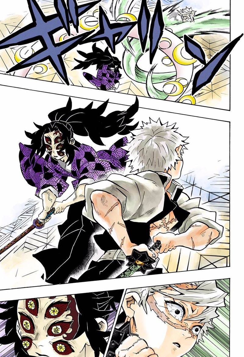 Kimetsu No Yaiba   Digital Colored Comics Chapter 167 - Page