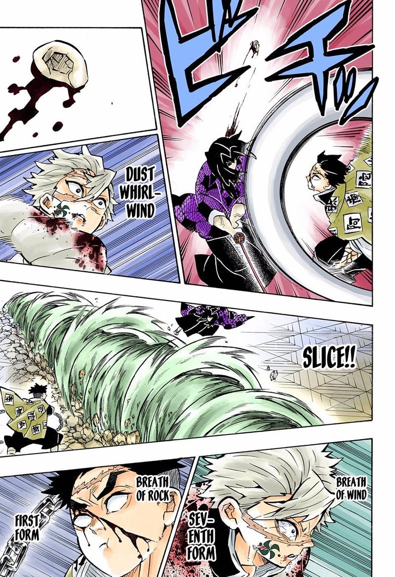 Kimetsu No Yaiba   Digital Colored Comics Chapter 171 - Page