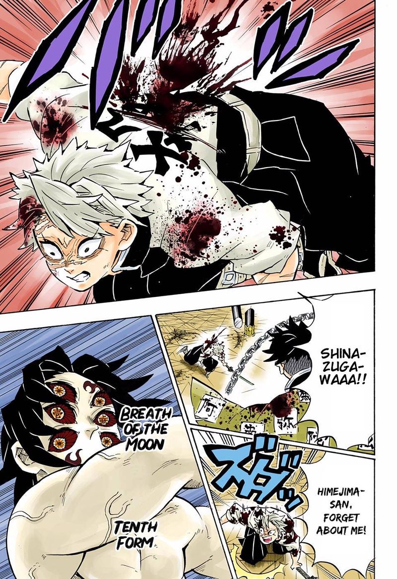 Kimetsu No Yaiba   Digital Colored Comics Chapter 172 - Page