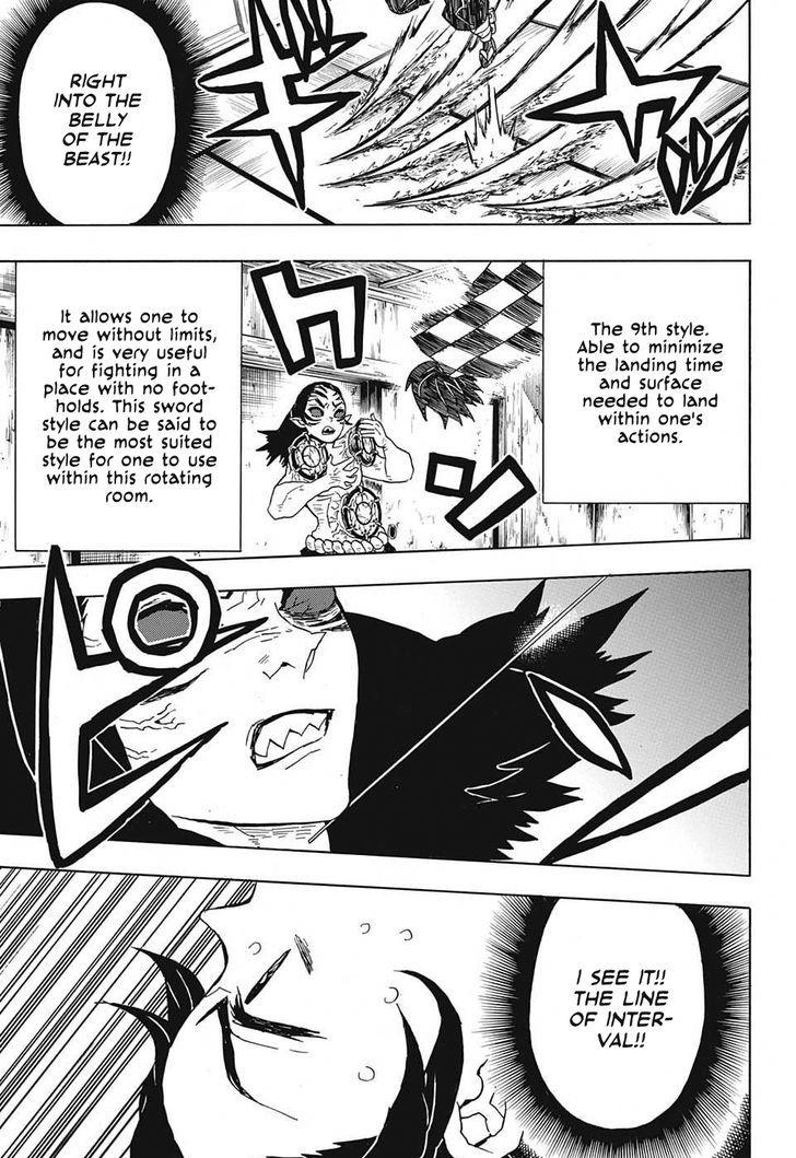 Demon Slayer: Kimetsu no Yaiba Chapter 25 - Page