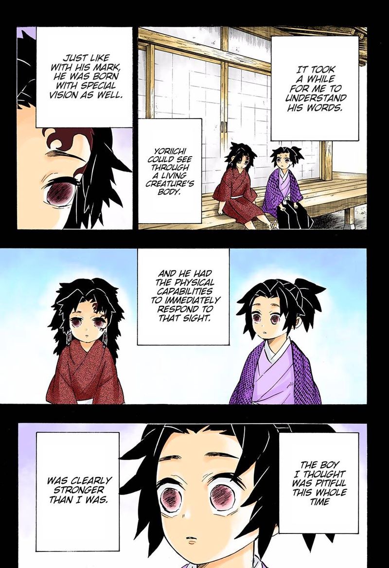 Kimetsu No Yaiba   Digital Colored Comics Chapter 177 - Page
