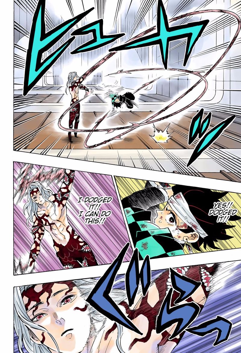 Kimetsu No Yaiba   Digital Colored Comics Chapter 182 - Page