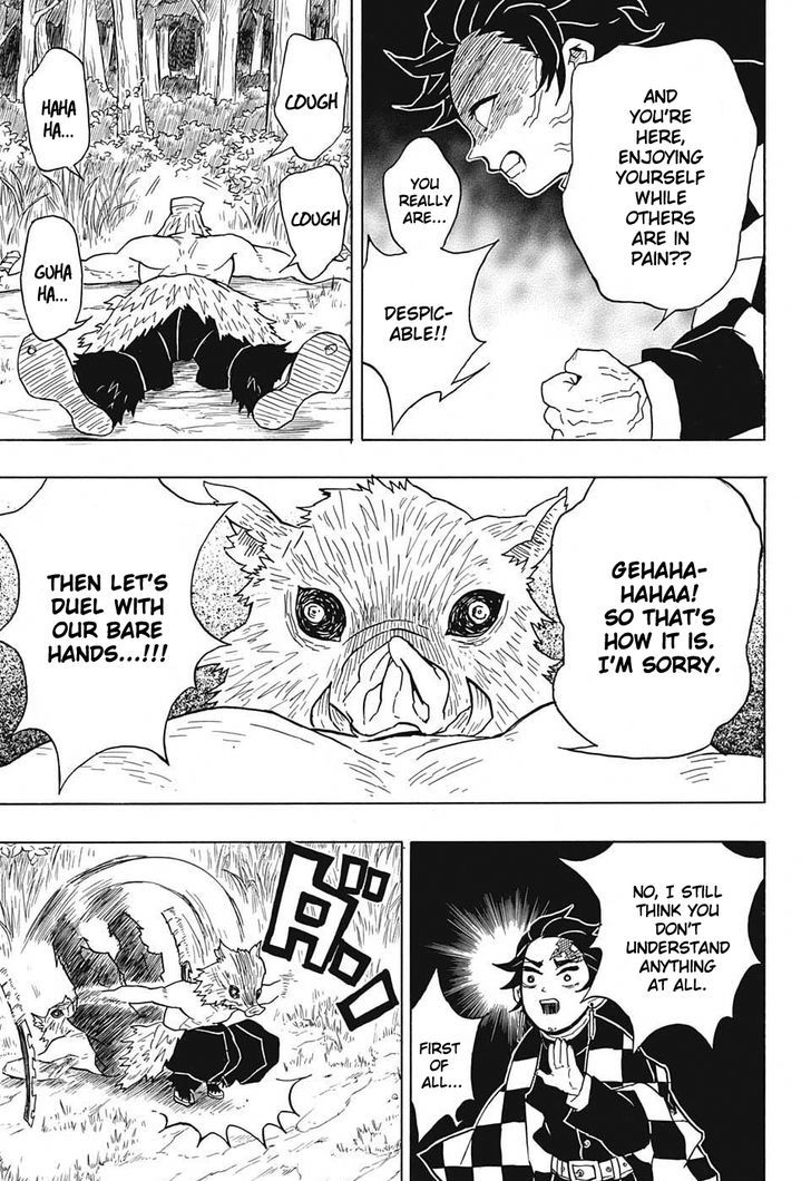 Demon Slayer: Kimetsu no Yaiba Chapter 26 - Page