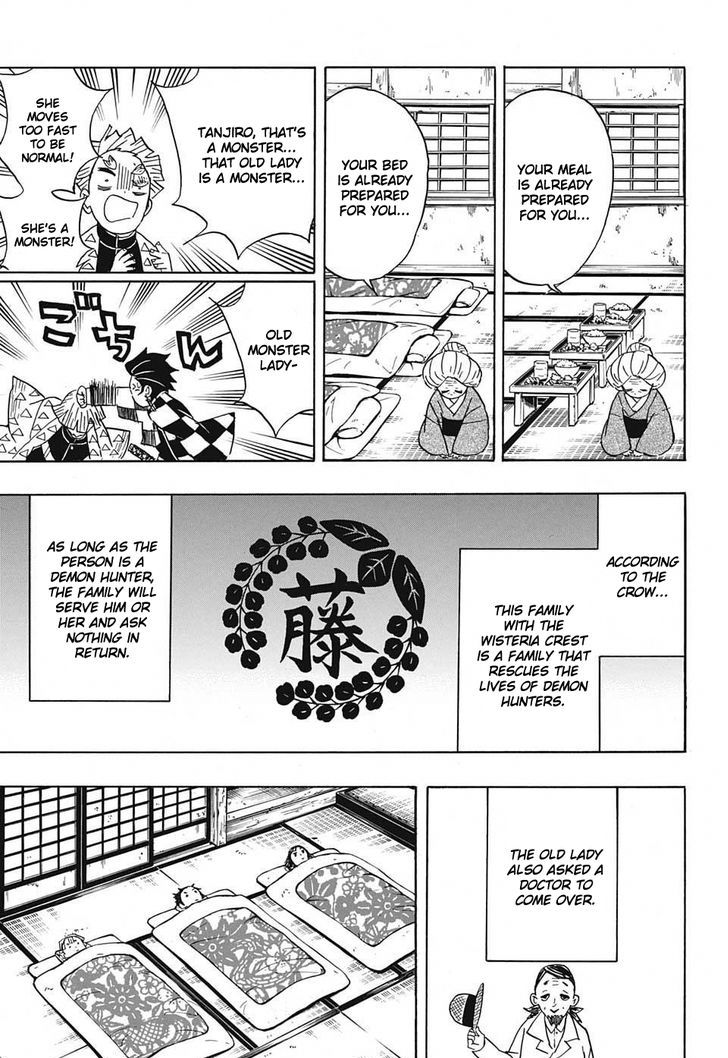 Demon Slayer: Kimetsu no Yaiba Chapter 27 - Page