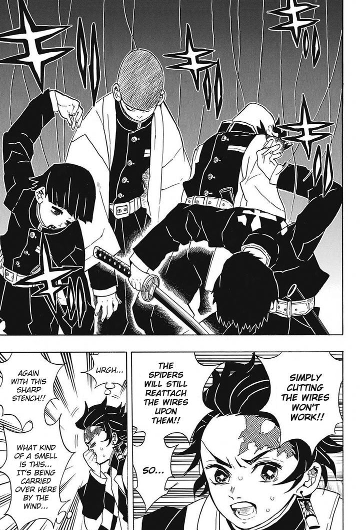 Demon Slayer: Kimetsu no Yaiba Chapter 29 - Page