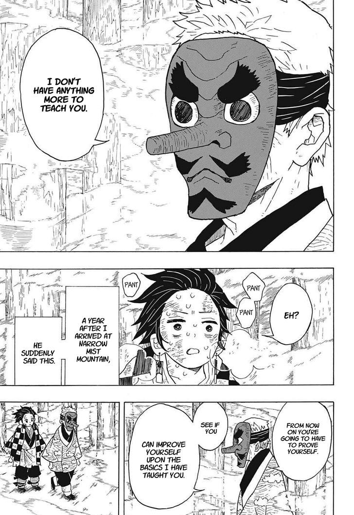 Demon Slayer: Kimetsu no Yaiba Chapter 4 - Page