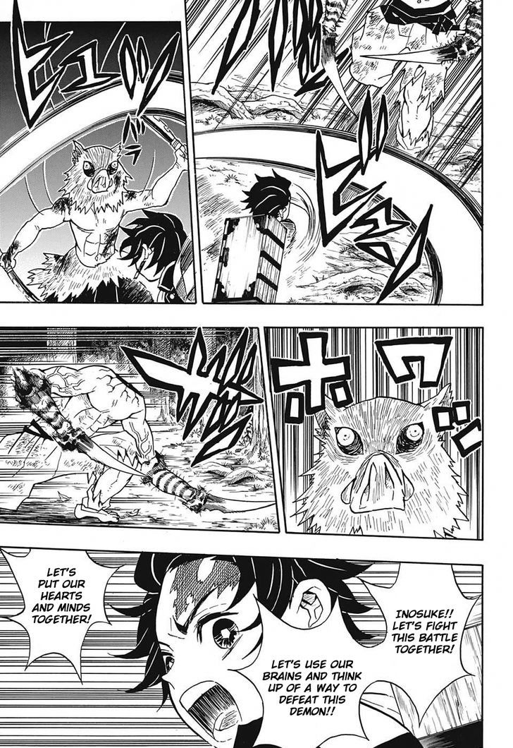 Demon Slayer: Kimetsu no Yaiba Chapter 31 - Page