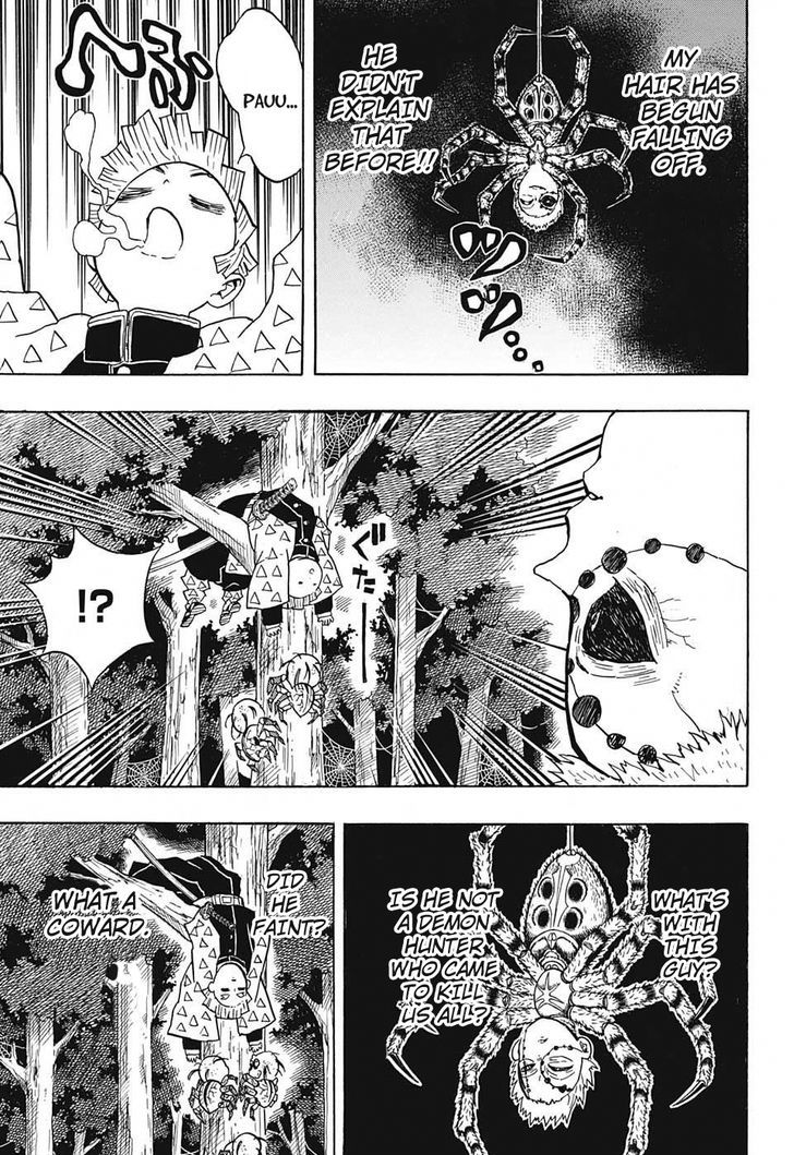 Demon Slayer: Kimetsu no Yaiba Chapter 33 - Page
