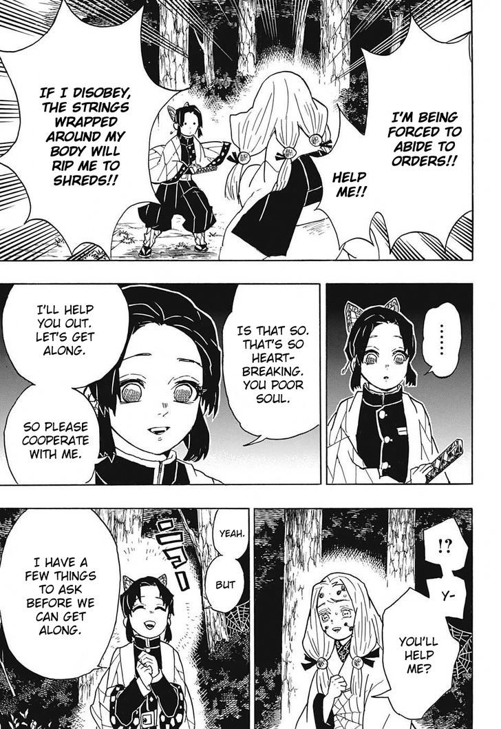 Demon Slayer: Kimetsu no Yaiba Chapter 41 - Page