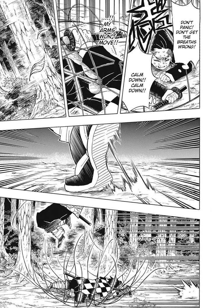 Demon Slayer: Kimetsu no Yaiba Chapter 42 - Page