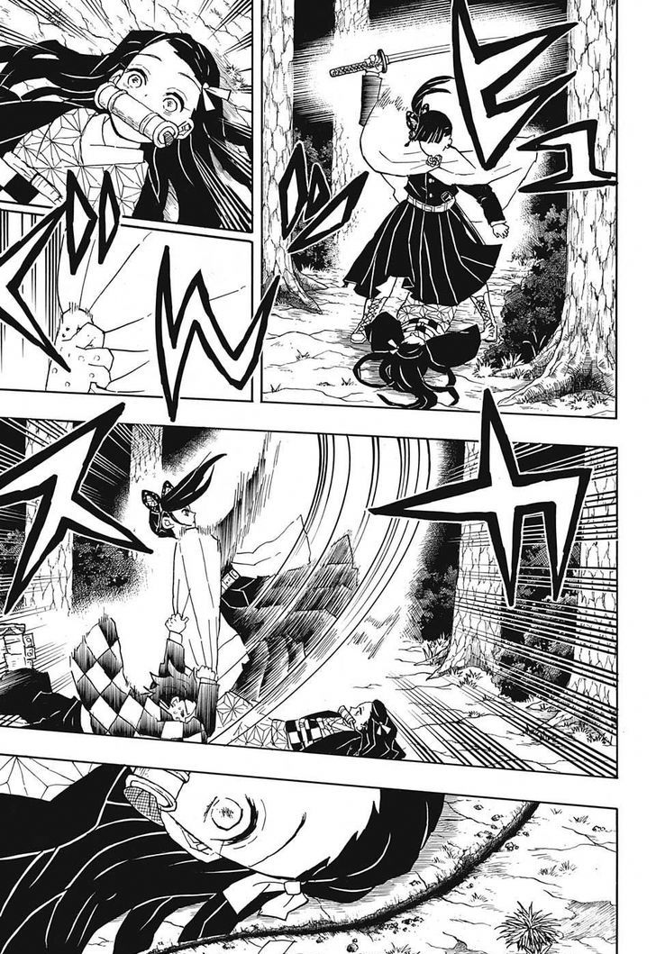 Demon Slayer: Kimetsu no Yaiba Chapter 44 - Page