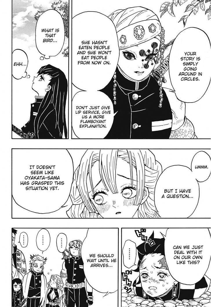 Demon Slayer: Kimetsu no Yaiba Chapter 45 - Page