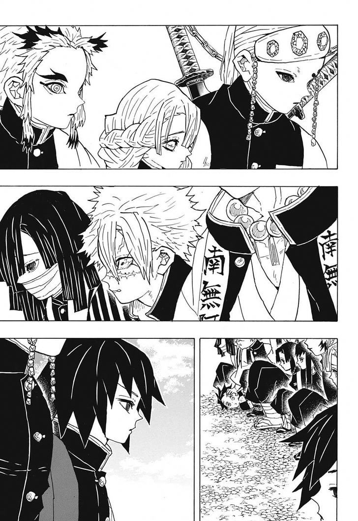 Demon Slayer: Kimetsu no Yaiba Chapter 46 - Page