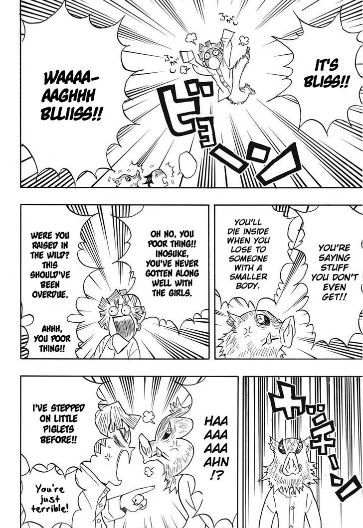 Demon Slayer: Kimetsu no Yaiba Chapter 49 - Page