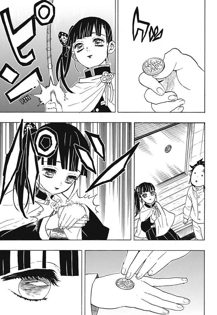 Demon Slayer: Kimetsu no Yaiba Chapter 53 - Page
