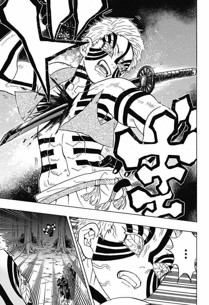 Demon Slayer: Kimetsu no Yaiba Chapter 65 - Page