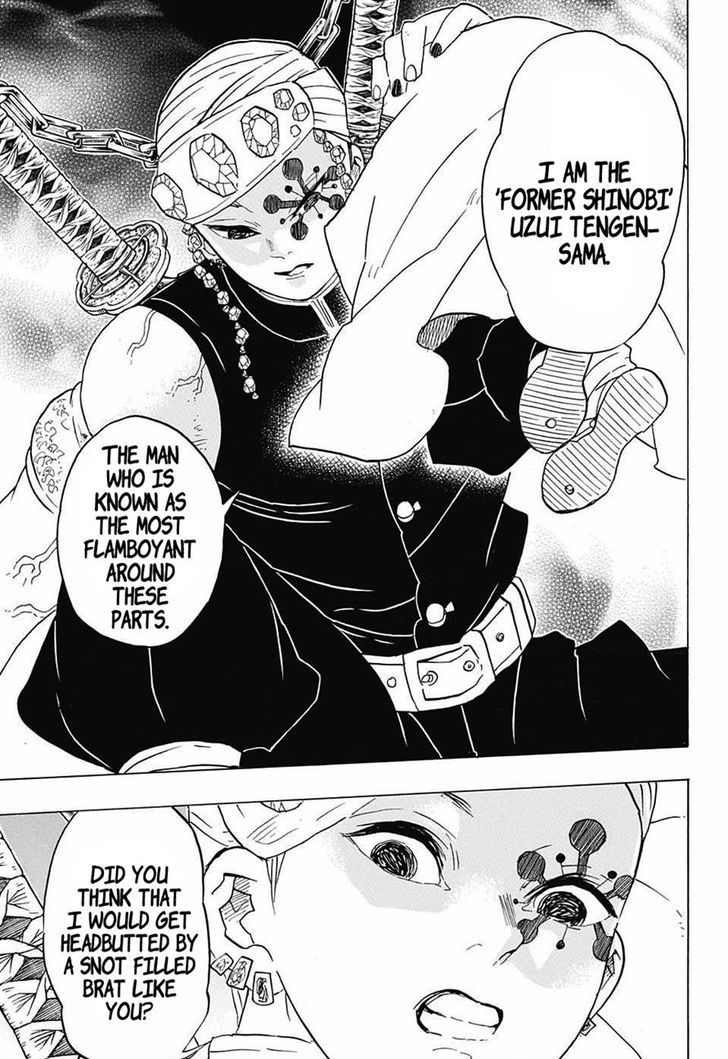 Demon Slayer: Kimetsu no Yaiba Chapter 70 - Page