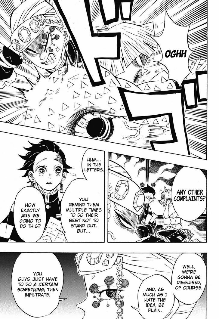 Demon Slayer: Kimetsu no Yaiba Chapter 71 - Page