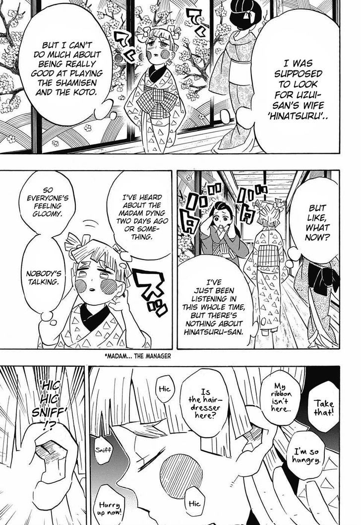 Demon Slayer: Kimetsu no Yaiba Chapter 73 - Page