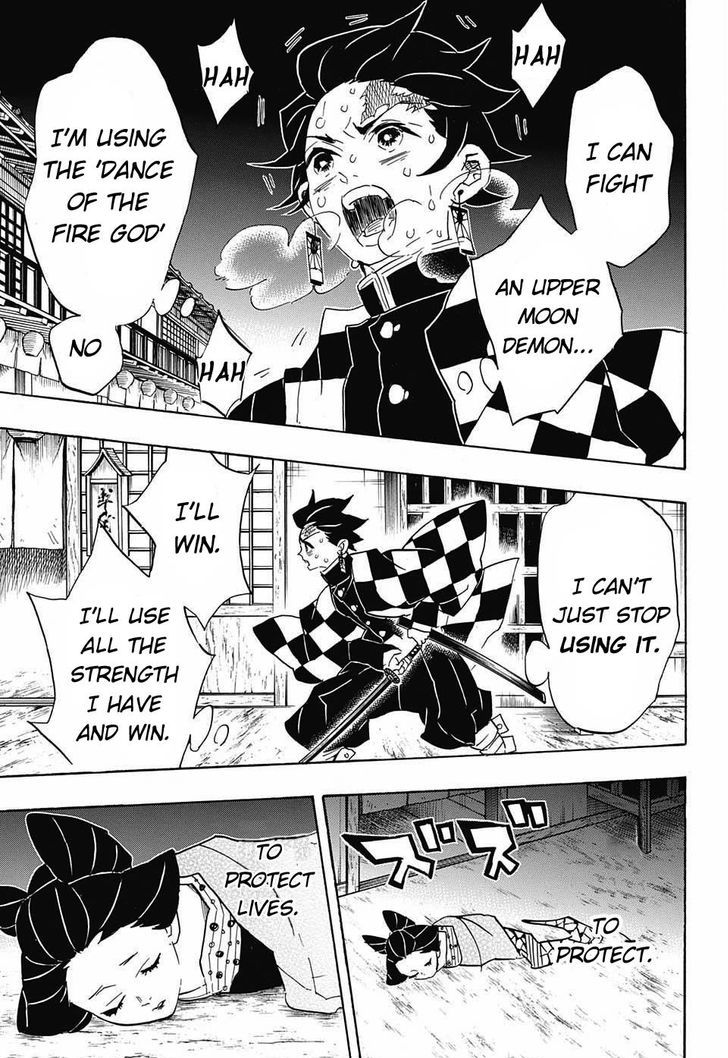 Demon Slayer: Kimetsu no Yaiba Chapter 78 - Page