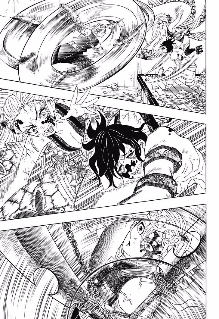 Demon Slayer: Kimetsu no Yaiba Chapter 87 - Page