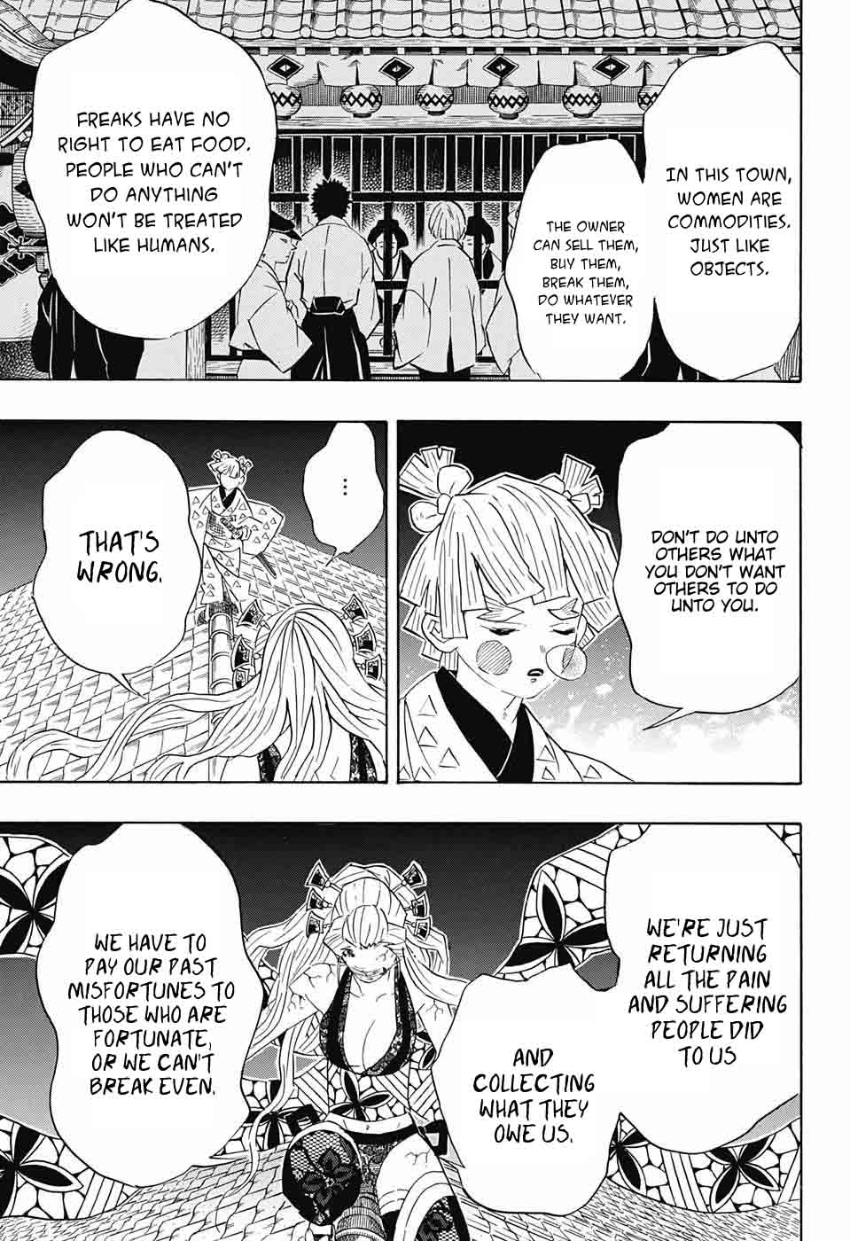 Demon Slayer: Kimetsu no Yaiba Chapter 88 - Page