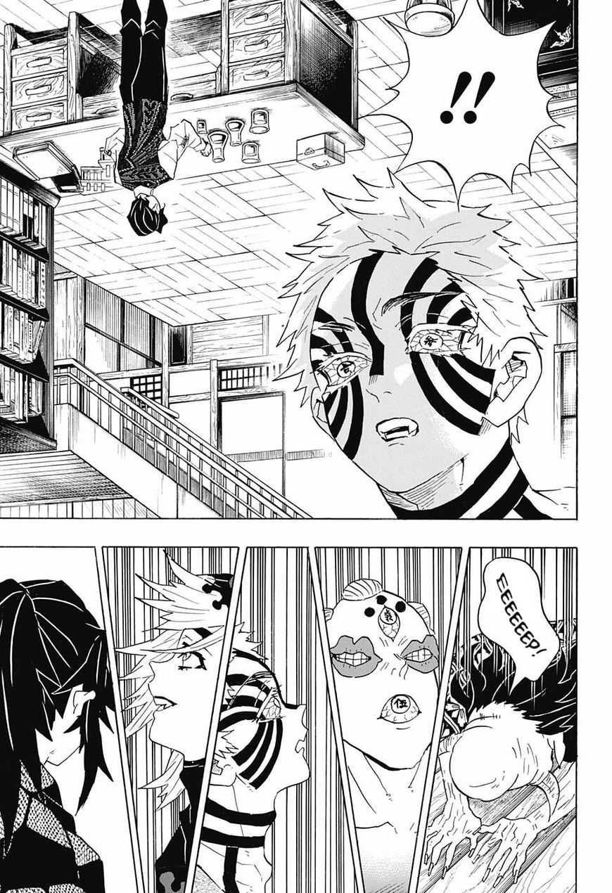 Demon Slayer: Kimetsu no Yaiba Chapter 98 - Page