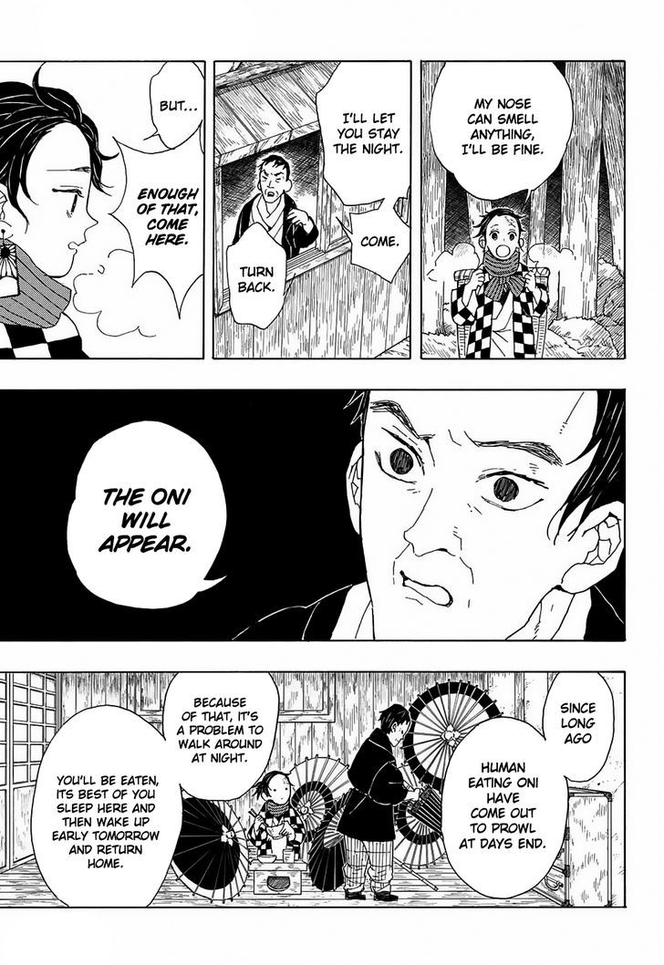Demon Slayer: Kimetsu no Yaiba Chapter 1 - Page