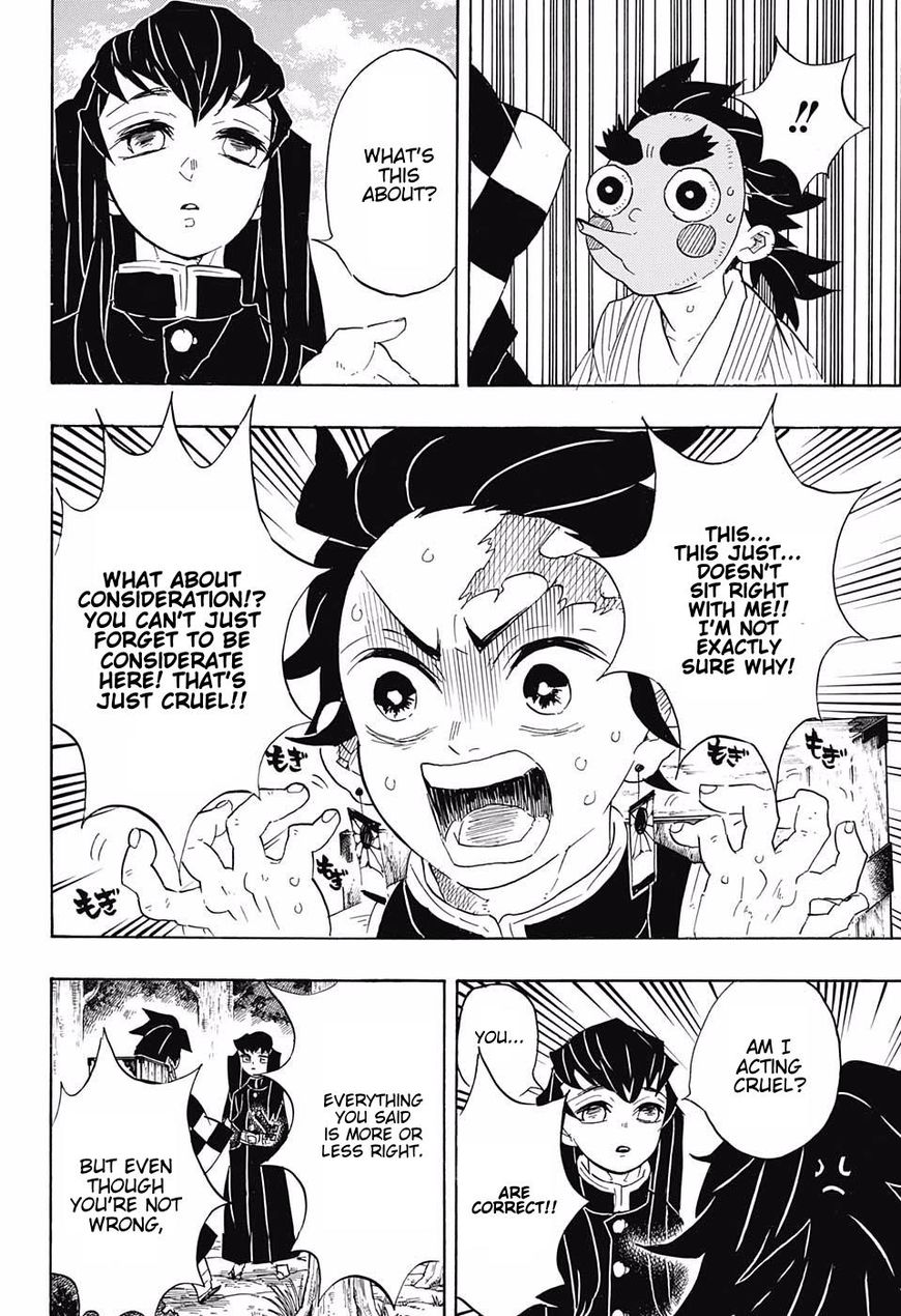 Demon Slayer: Kimetsu no Yaiba Chapter 102 - Page