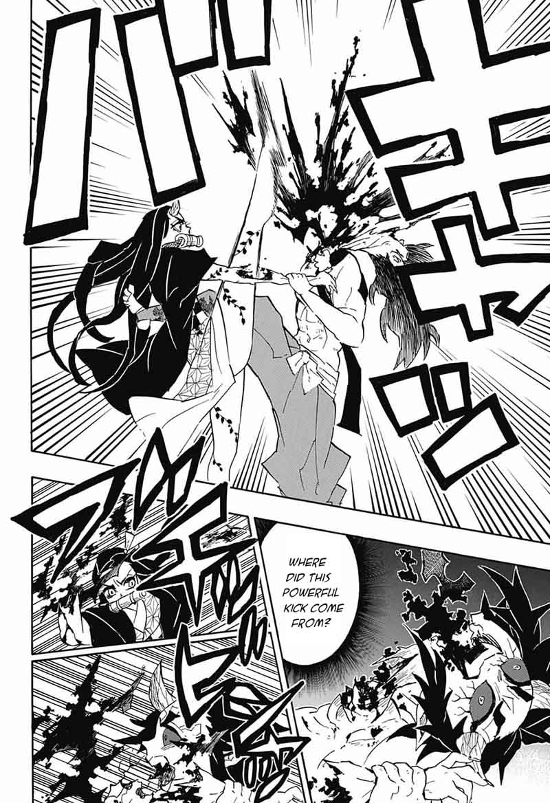 Demon Slayer: Kimetsu no Yaiba Chapter 109 - Page